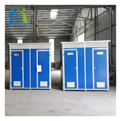 Modern Durable WC For Sale Cabin Porta Potty Prefab Outdoor Temporary Demountable Movable Portable Toilet