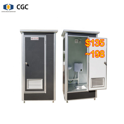 CGC屋外のプレハブのPortaの取るに足らなく移動可能な洗面所の小屋のelの販売の携帯用洗面所のための携帯用モービル ハウスEPSの洗面所